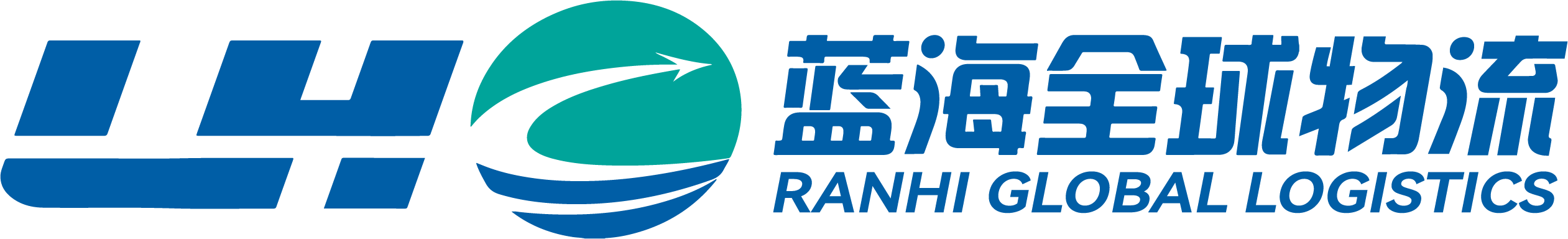 蓝海全球物流